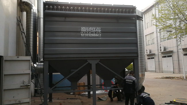 DMC-240布袋除尘器
