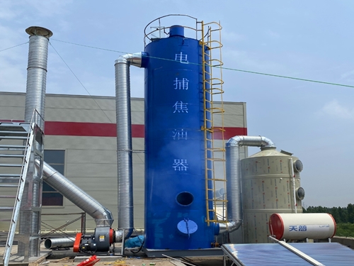 蜂窝电捕焦油器