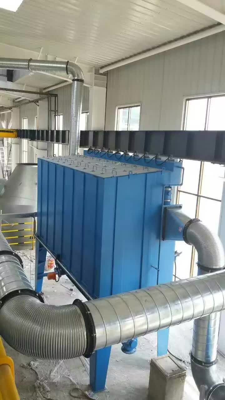 石墨选矿厂除尘器