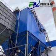 电厂除尘器