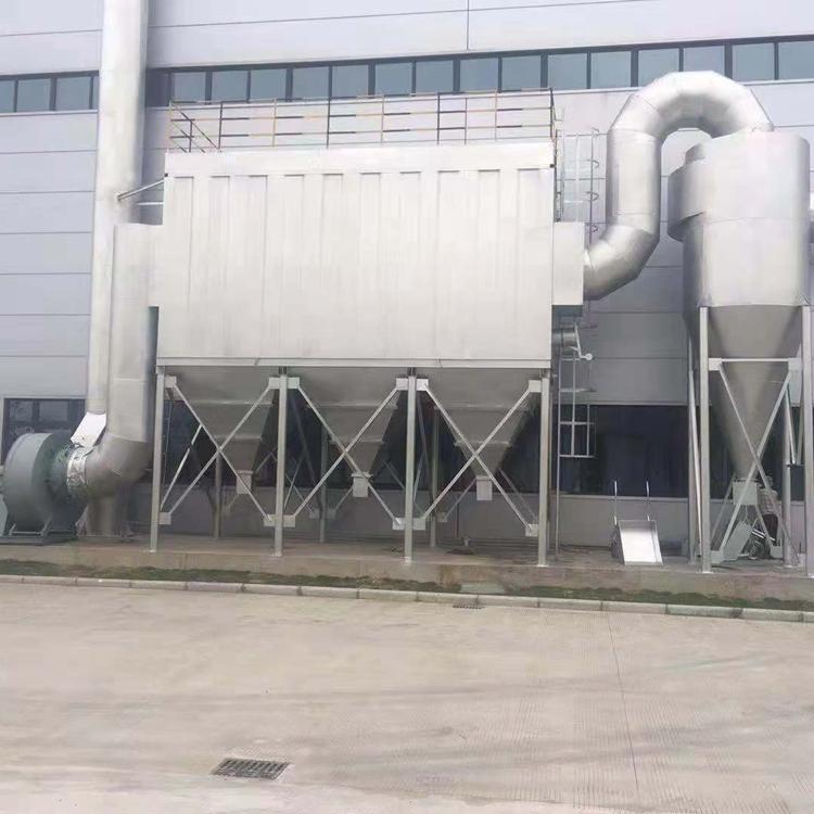 熔炼电炉除尘器设备