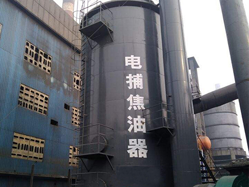 电捕焦油器